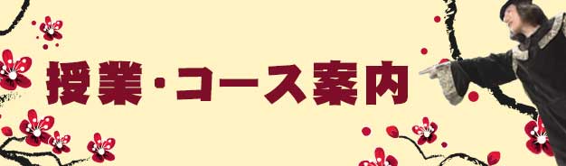 他のどこも真似できない解法テク