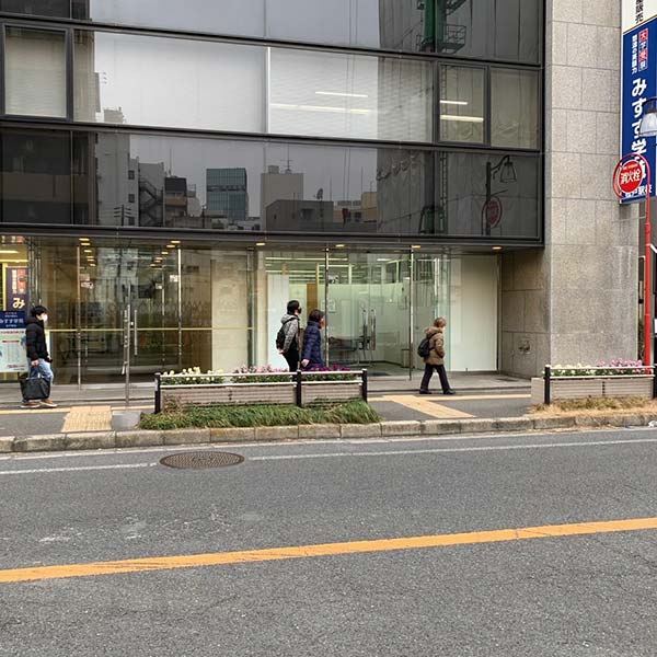 みすず学苑松戸校校舎外観
