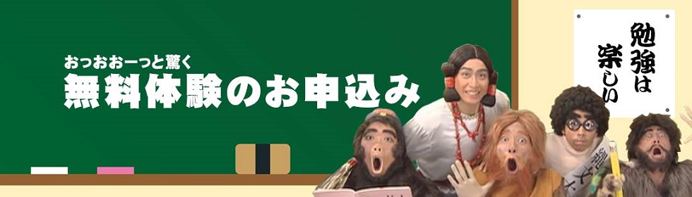 資料請求